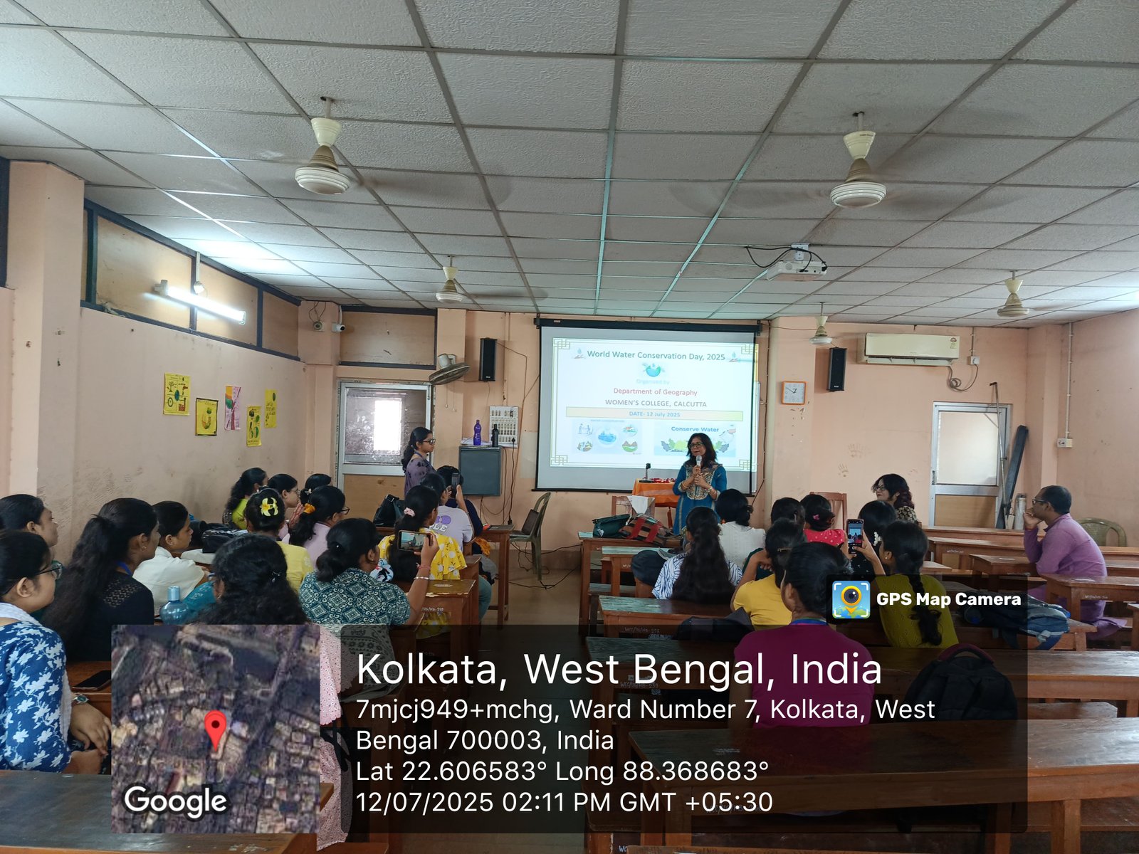 WATER CONSERVATION DAY