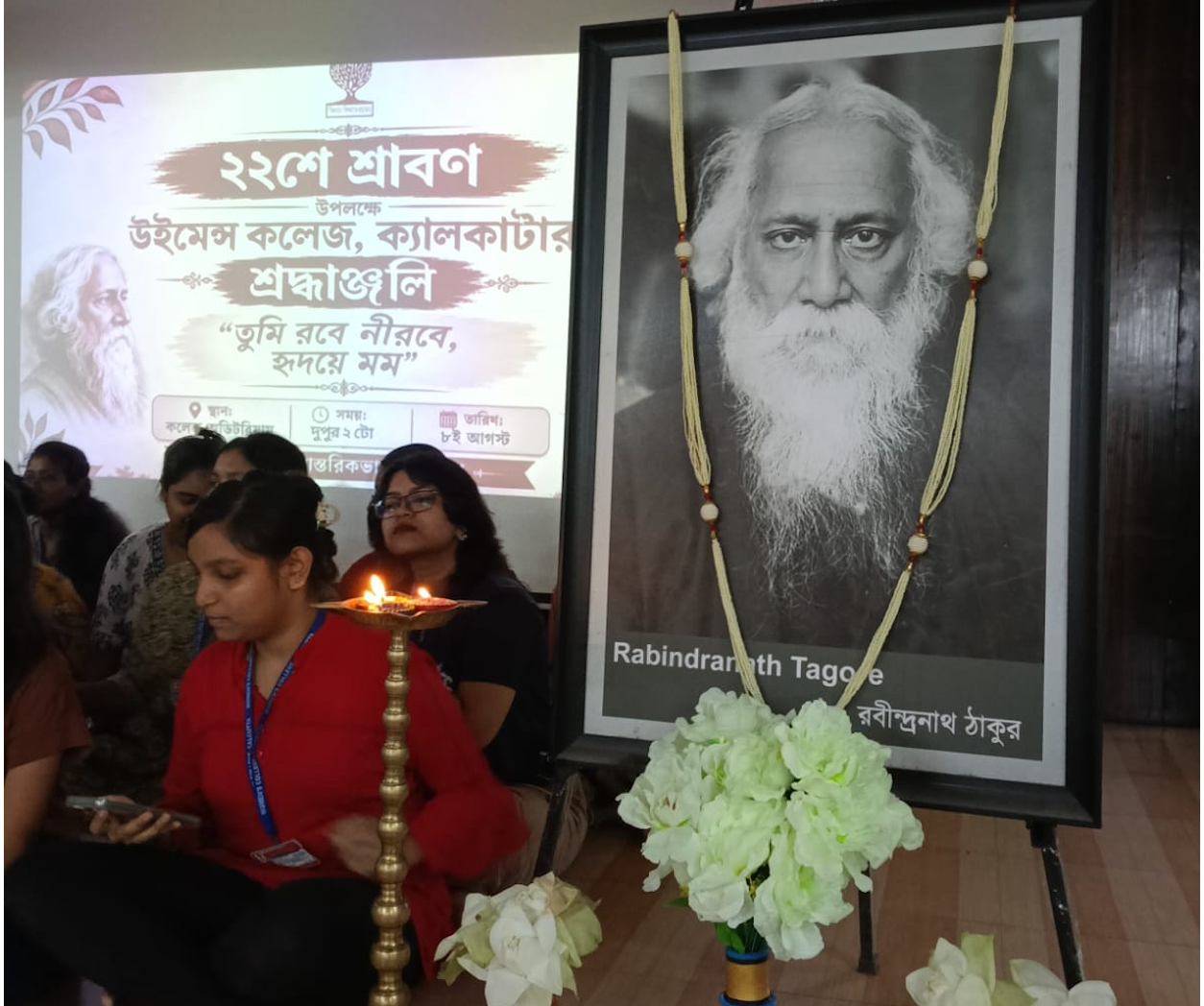Remembering Rabindranath Tagore on his Death Anniversary