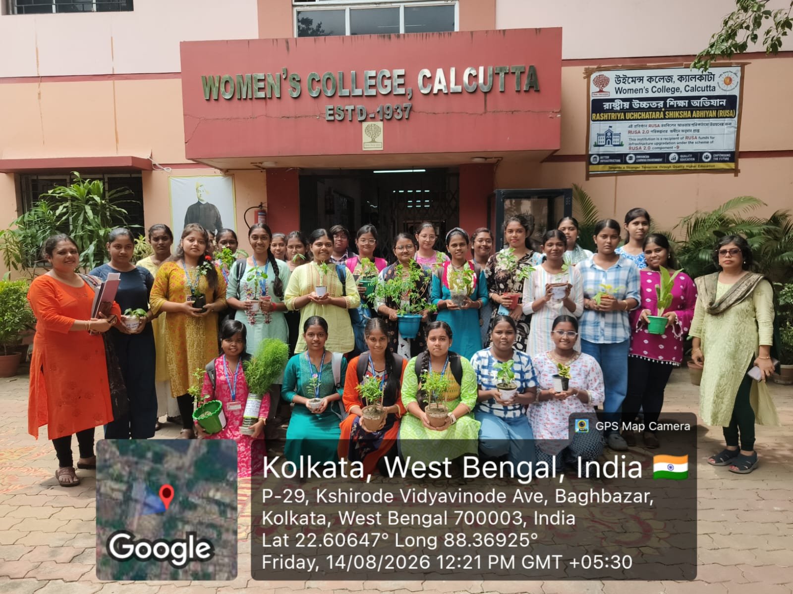 Har Ghar Tiranga